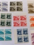 Пощенски марки България Колетни пратки, снимка 4