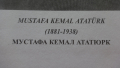 Продавам уникална книга / "Мустафа Кемал Ататюрк и турско - българските отношения в документи" , снимка 6