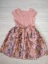 Детска рокля "НМ" - 8-10 години