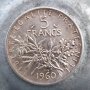 Сребърна монета 5 Франка 1960 г. Франция, снимка 1 - Нумизматика и бонистика - 35914487