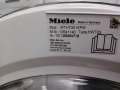 Пералня със сушилня Миеле Miele W1 A+++ 7/4 кг WI-FI 2 ГОДИНИ ГАРАНЦИЯ MADE IN GERMANY!, снимка 13