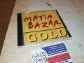 MATIA BAZAR GOLD CD 1210231156, снимка 10