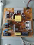 Power board 715G7574-P01-W07-0H2H, снимка 1