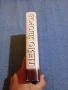 Пейо Яворов - Подир сенките на облаците , снимка 2