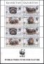 Чисти марки в малък лист Фауна WWF Пъстър пор 1997 Казахстан, снимка 1 - Филателия - 41918058