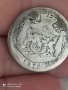 Лот от 2 монети по 1 лея 1874/ 1873 г леи от

, снимка 4