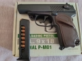 Боен пистолет Макаров 9х18, снимка 1