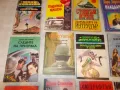 Книги криминалета - Лот  1    - 15 бр , снимка 2