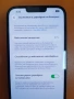 Apple iPhone 14 Plus 256GB, снимка 3
