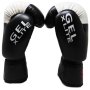 Боксови Ръкавици Gel X Lite Изк Кожа Черно с бяло, снимка 2