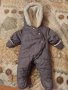 Бебешки космонавти , снимка 1