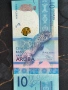 Банкнота - Аруба - 10 флорина UNC | 2019г., снимка 3