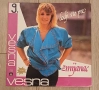Vesna Zmijanac ‎– Dođi Što Pre Издание Yugoslavia 1986г Състояние на винила:NEAR MINT Състояние на о, снимка 1