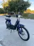 Piaggio Ciao Педалетка, снимка 3