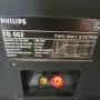 PHILIPS FB 652 TWO WAY SYSTEM , снимка 7
