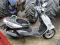 Yamaha Neos на части, снимка 3