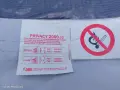 САФАРИ РУМ за кемпер, снимка 7