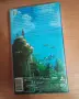 VHS Атлантида - Изгубената империя, снимка 4