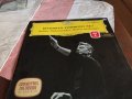 BEETHOVEN-KARAJAN