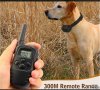 Електронен нашийник за дресура и обучение на кучета 				

