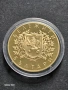 Продавам позлатена монета от поредицата Бележити българи,Владимир Димитров майстора, снимка 2