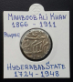 Сребърна монета Индия 1 Рупия - Княжество Хайдерабад
