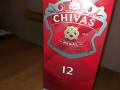 CHIVAS REGAL-ПРАЗНА КУТИЯ 0803222038, снимка 10