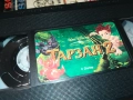 ТАРЗАН 3-ORIGINAL VHS VIDEO TAPE 2209251258, снимка 2