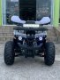 ATV 150cc Sport Spirit с LED бар и аларма - WHITE , снимка 4