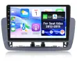 Мултимедия за Seat Ibiza 2012-2015, Навигация, Carplay, Android Auto, Waze, Андроид, Сеат Ибиза, снимка 2