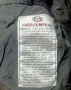 яке ветровка Parajumpers windbreaker , снимка 11
