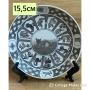 Китайски зодиакални чинии за стена -1980 гд, снимка 7
