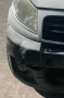 броня за фиат скудо пежо експерт ситроен джъмпи, снимка 2