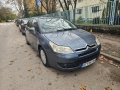 Продавам Citroen c4 1.6HDI, снимка 1