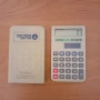 Винтидж джобен японски калкулатор CASIO , снимка 1