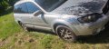 subaru outback 2.5 автоматик  на части, снимка 4