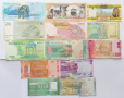 ❤️ ⭐ Лот банкноти 13 броя UNC нови ⭐ ❤️, снимка 2