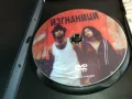 ИЗГНАНИЦИ-ДВД 1903251550, снимка 2