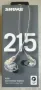 Shure SE215-CL In-Ear слушалки, снимка 1