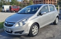 Opel Corsa Enjoy 1.2i 80PS, снимка 7