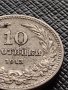 МОНЕТА 10 стотинки 1913г. ЦАРСТВО БЪЛГАРИЯ ФЕРДИНАНД ПЪРВИ ЗА КОЛЕКЦИЯ 36174, снимка 3