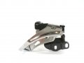 Shimano SLX FD-M665-E 2x9 декланшор за МТБ планински байк, Low Direct Mount E2, снимка 7