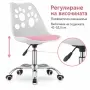 Модерен въртящ се стол с розова седалка и регулируема височина, снимка 5
