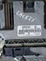 Компютър двигател 96820448 за CHEVROLET LACETTI комби, снимка 1