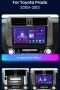 Мултимедия, Toyota Land Cruiser, Prado 150, Навигация, Двоен дин, Android, 2DIN, Андроид, тъч, плеър, снимка 4