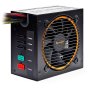 десктоп захранване psu be quiet 530w pure power semi modular, снимка 2