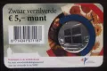Нидерландия - 5 евро 2011, снимка 2