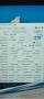 i5 1235u,iris xe ,ssd,512,4gen.20ram, снимка 10