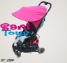  Универсален сенник за бебешка количка с UV защита 
