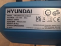 Електрическа резачка hyundai- НОВА, снимка 4